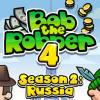 Permainan Bob The Robber 4 Season 2: Russia