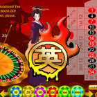 Permainan Japanese Roulette